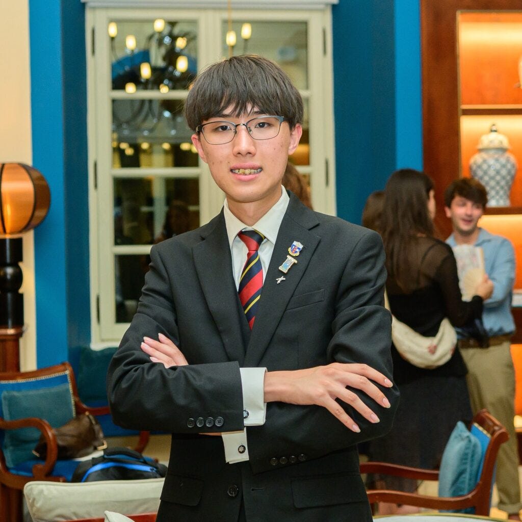 Portrait of Chavez Poon